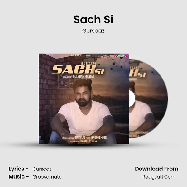 Sach Si MP3 Song by Gursaaz Cover