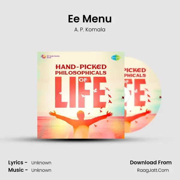 Ee Menu MP3 Song by A. P. Komala Cover