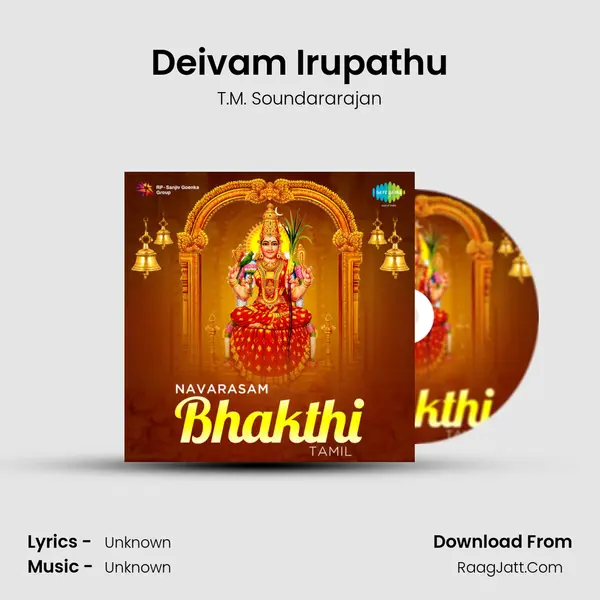 Deivam Irupathu Cover