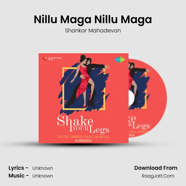 Nillu Maga Nillu Maga Cover
