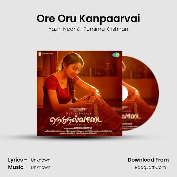 Ore Oru Kanpaarvai MP3 Song by Yazin Nizar Cover
