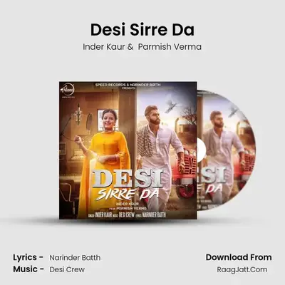 Desi Sirre Da MP3 Song by Inder Kaur Cover
