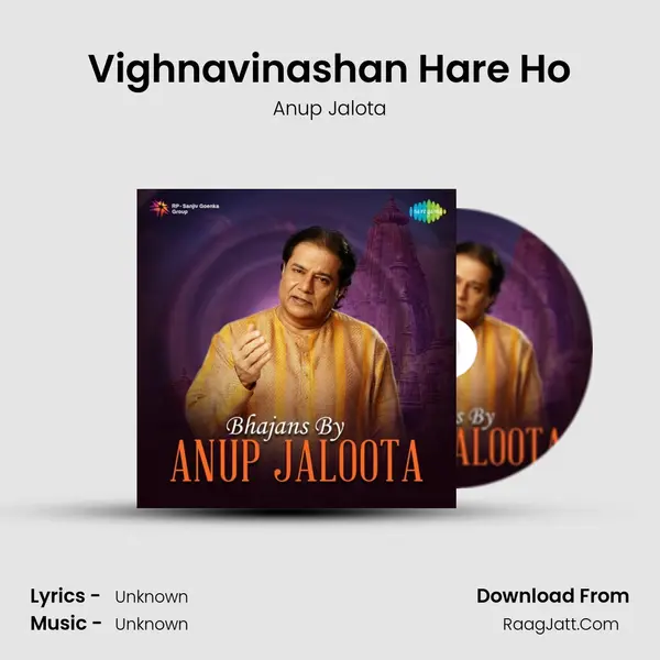 Vighnavinashan Hare Ho Cover