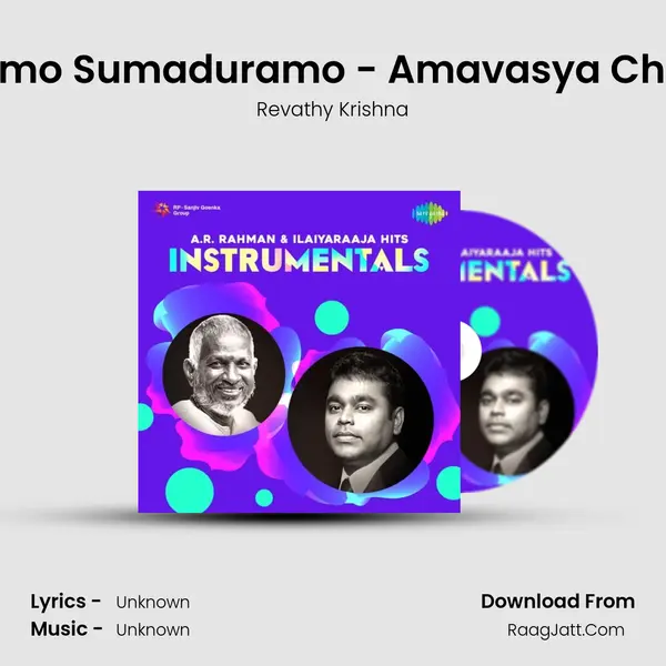 Sundaramo Sumaduramo - Amavasya Chandrudu MP3 Song by Revathy Krishna Cover
