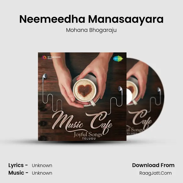 Neemeedha Manasaayara Cover