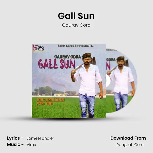 Gall Sun MP3 Song by Gaurav Gora Cover