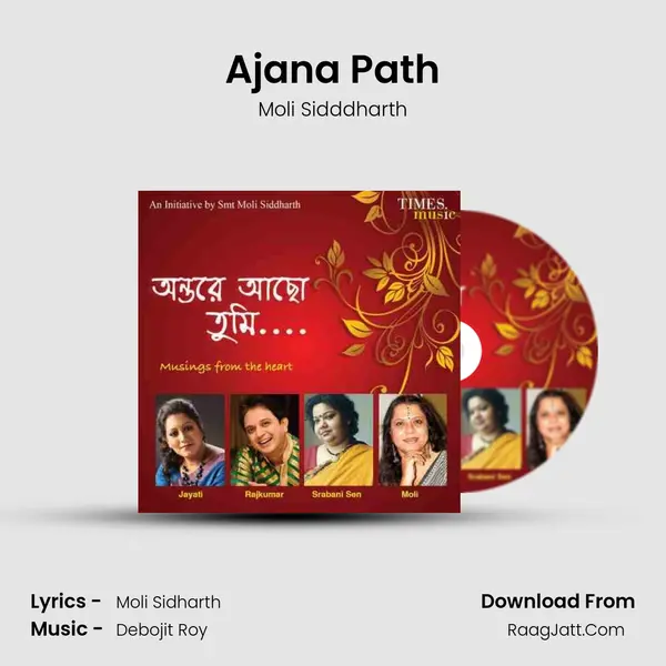 Ajana Path MP3 Song by Moli Sidddharth Cover