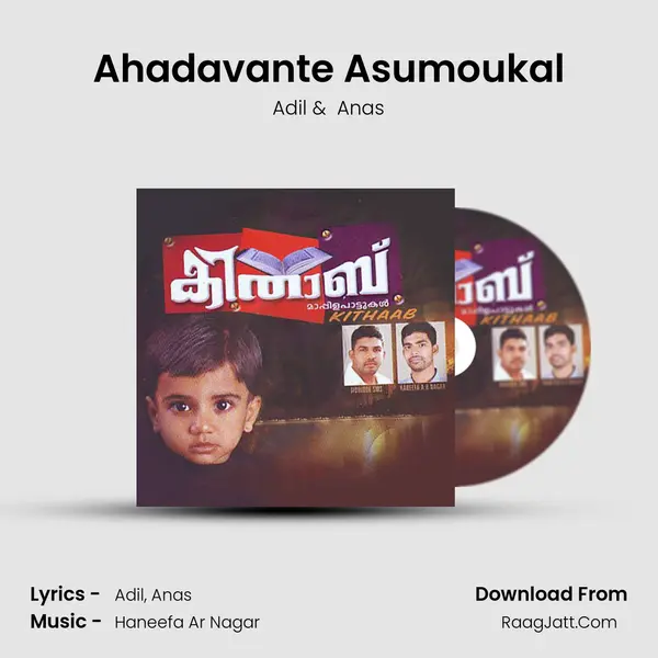 Ahadavante Asumoukal MP3 Song by Adil Cover