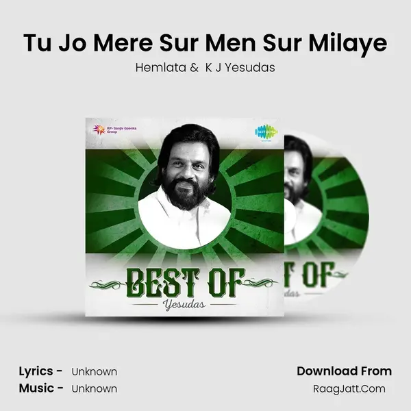 Tu Jo Mere Sur Men Sur Milaye Cover