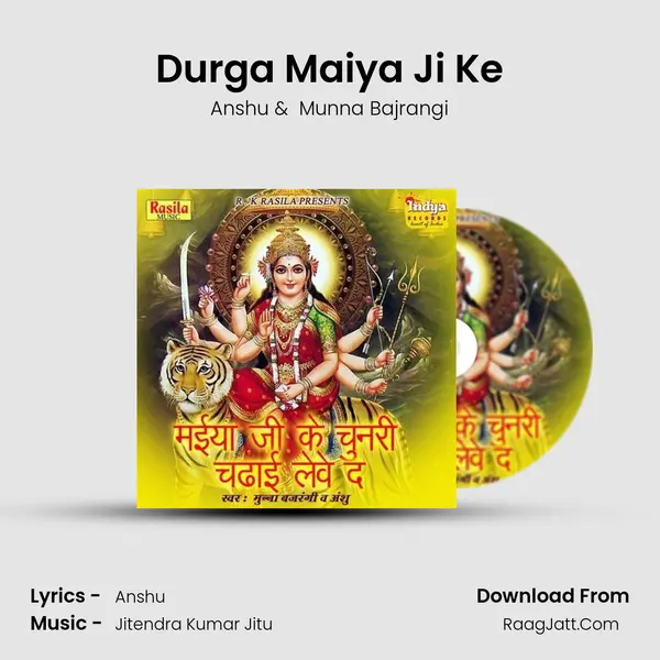 Durga Maiya Ji Ke MP3 Song by Anshu Cover