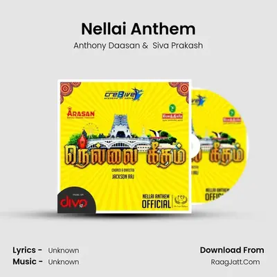 Nellai Anthem - Anthony Daasan