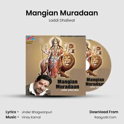 Mangian Muradaan MP3 Song by Laddi Dhaliwal Cover