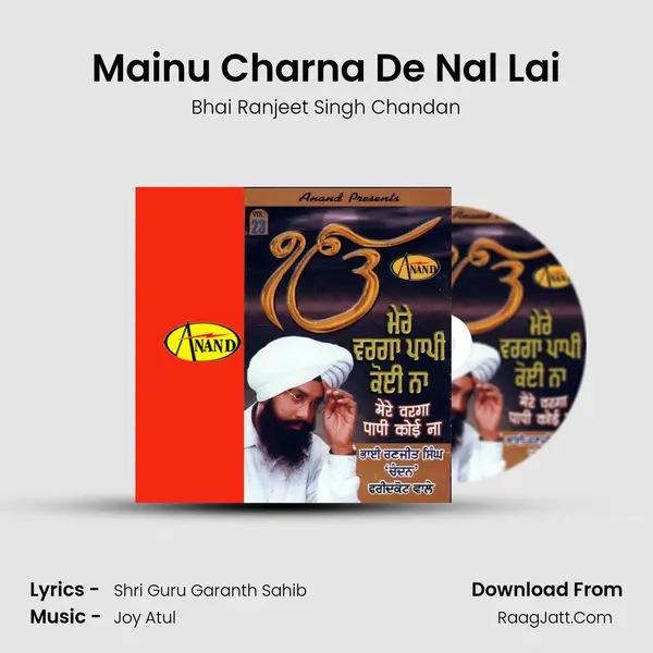 Mainu Charna De Nal Lai MP3 Song by Bhai Ranjeet Singh Chandan Cover