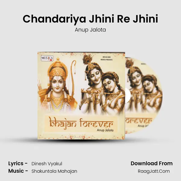 Chandariya Jhini Re Jhini MP3 Song by Anup Jalota Cover