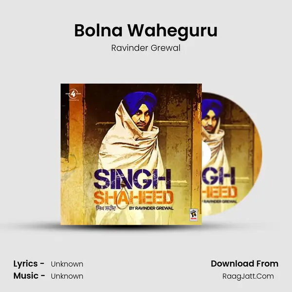 Bolna Waheguru MP3 Song by Ravinder Grewal Cover