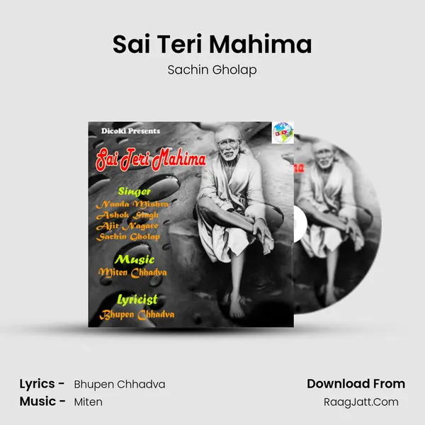 Sai Teri Mahima MP3 Song by Sachin Gholap Cover