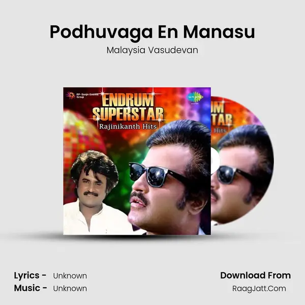 Podhuvaga En Manasu Cover