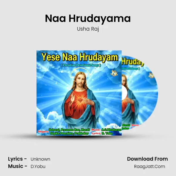 Naa Hrudayama MP3 Song by Usha Raj Cover