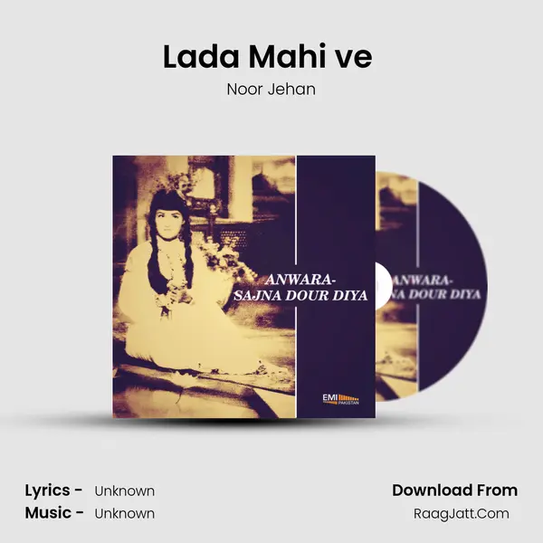 Lada Mahi ve (From 