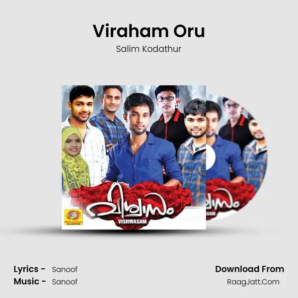 Viraham Oru MP3 Song by Salim Kodathur Cover