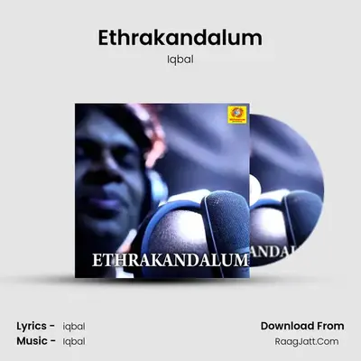 Ethrakandalum - Iqbal