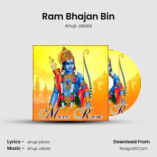 Ram Bhajan Bin Cover