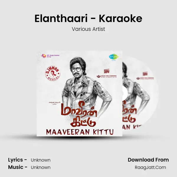 Elanthaari - Karaoke Cover
