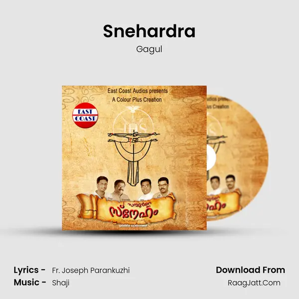 Snehardra MP3 Song by Gagul Cover