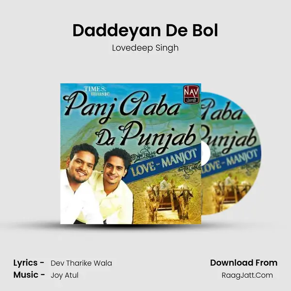 Daddeyan De Bol MP3 Song by Lovedeep Singh Cover