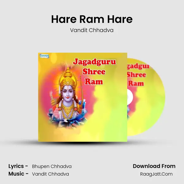 Hare Ram Hare MP3 Song by Vandit Chhadva Cover