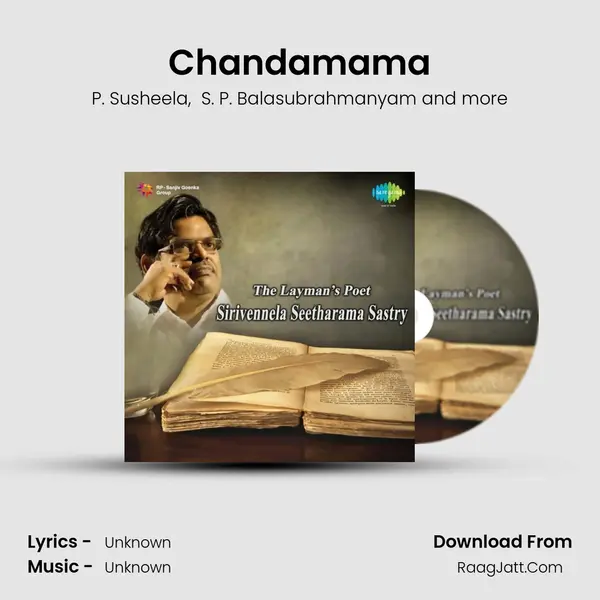 Chandamama MP3 Song by P. Susheela Cover