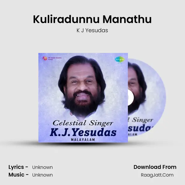 Kuliradunnu Manathu Cover