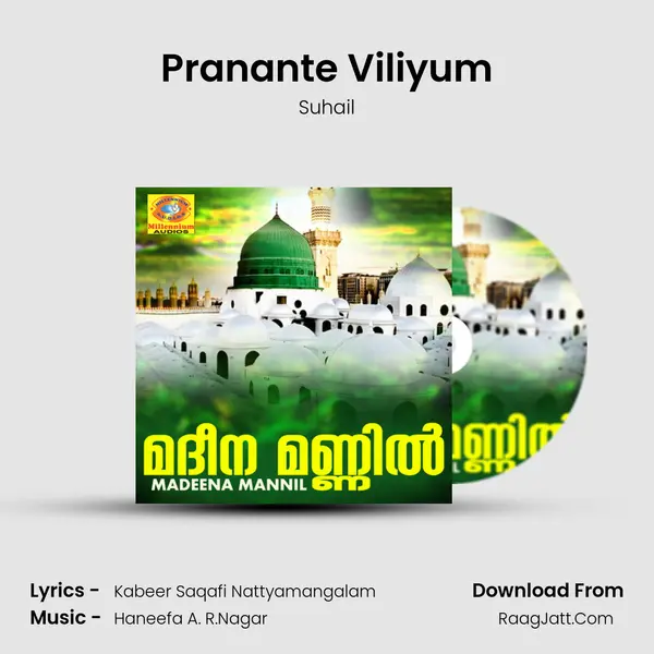 Pranante Viliyum MP3 Song by Suhail Cover