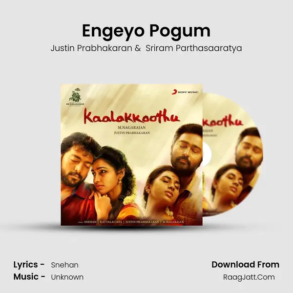 Engeyo Pogum MP3 Song by Justin Prabhakaran Cover