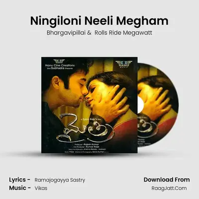 Ningiloni Neeli Megham MP3 Song by Bhargavipillai Cover