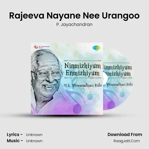 Rajeeva Nayane Nee Urangoo Cover