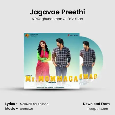 Jagavae Preethi MP3 Song by N.R.Raghunanthan Cover