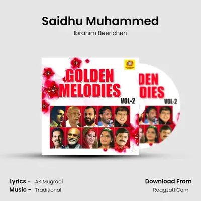Saidhu Muhammed MP3 Song by Ibrahim Beericheri Cover