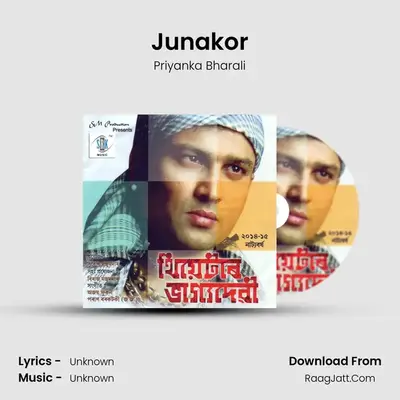 Junakor MP3 Song by Priyanka Bharali Cover