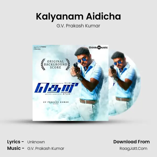 Kalyanam Aidicha MP3 Song by G.V. Prakash Kumar Cover