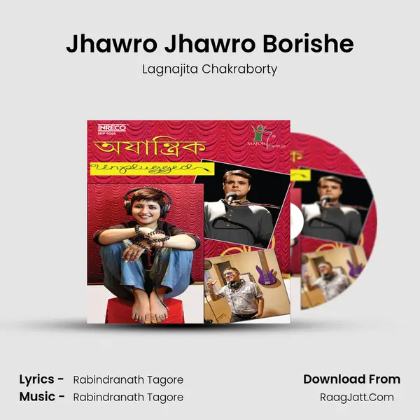 Jhawro Jhawro Borishe MP3 Song by Lagnajita Chakraborty Cover