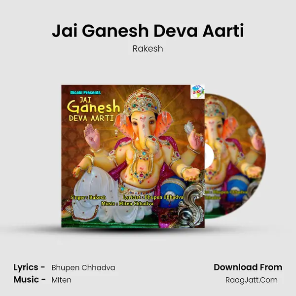 Jai Ganesh Deva Aarti MP3 Song by Rakesh Cover