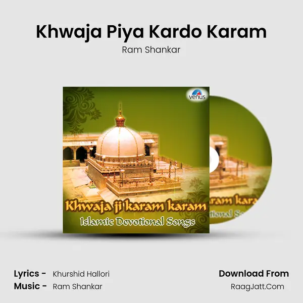 Khwaja Piya Kardo Karam Cover