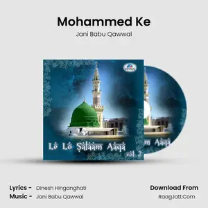Mohammed Ke Cover