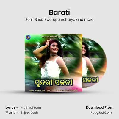 Barati MP3 Song by Rohit Bhoi Cover