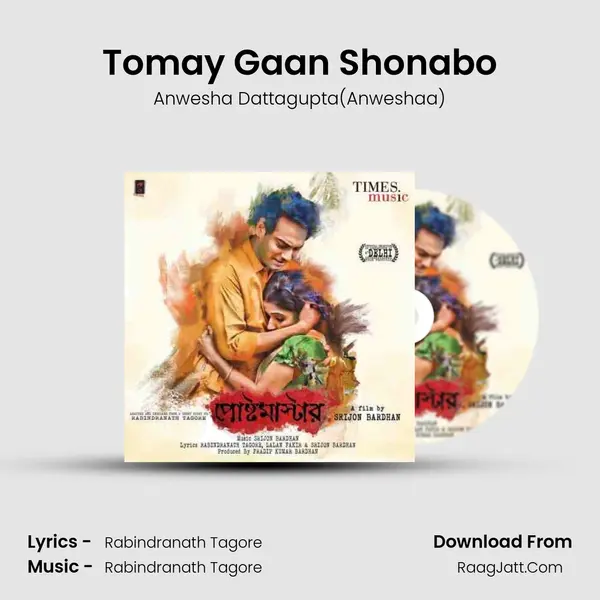 Tomay Gaan Shonabo MP3 Song by Anwesha Dattagupta(Anweshaa) Cover