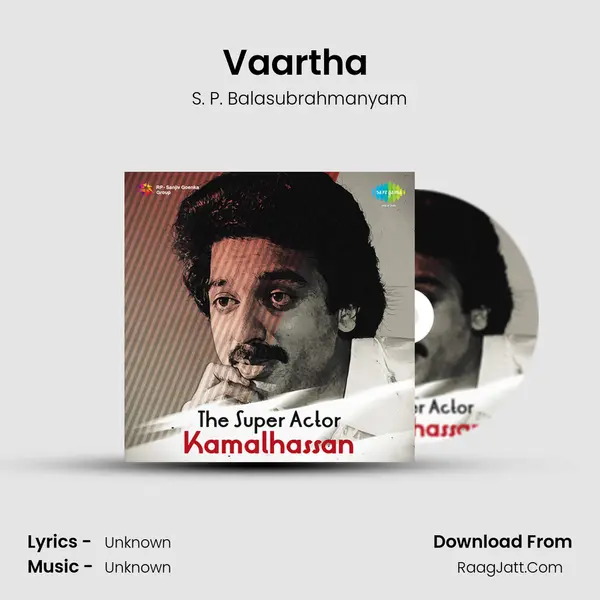 Vaartha (Ennadi Meenakshi) Cover
