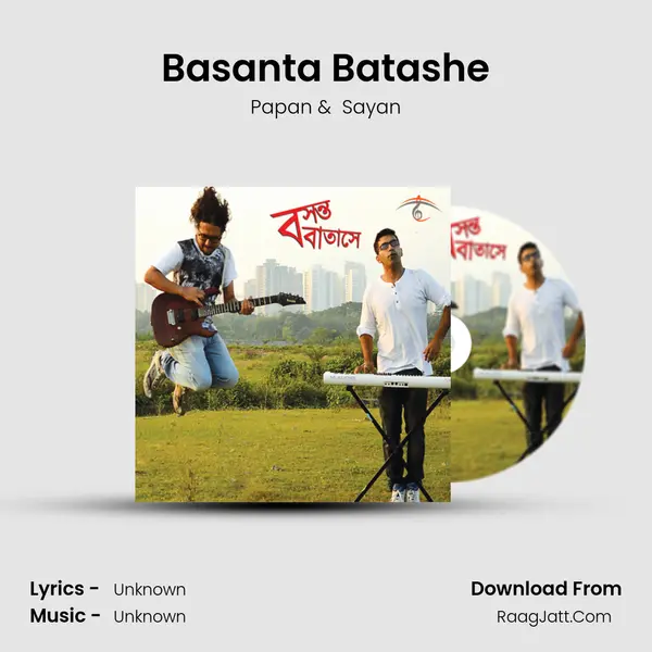 Basanta Batashe - Single - Papan