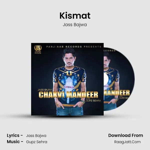 Kismat MP3 Song by Jass Bajwa Cover