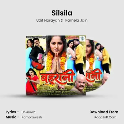 Silsila MP3 Song by Udit Narayan Cover
